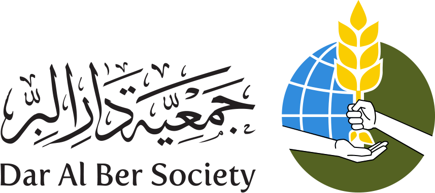 شعار دار البر